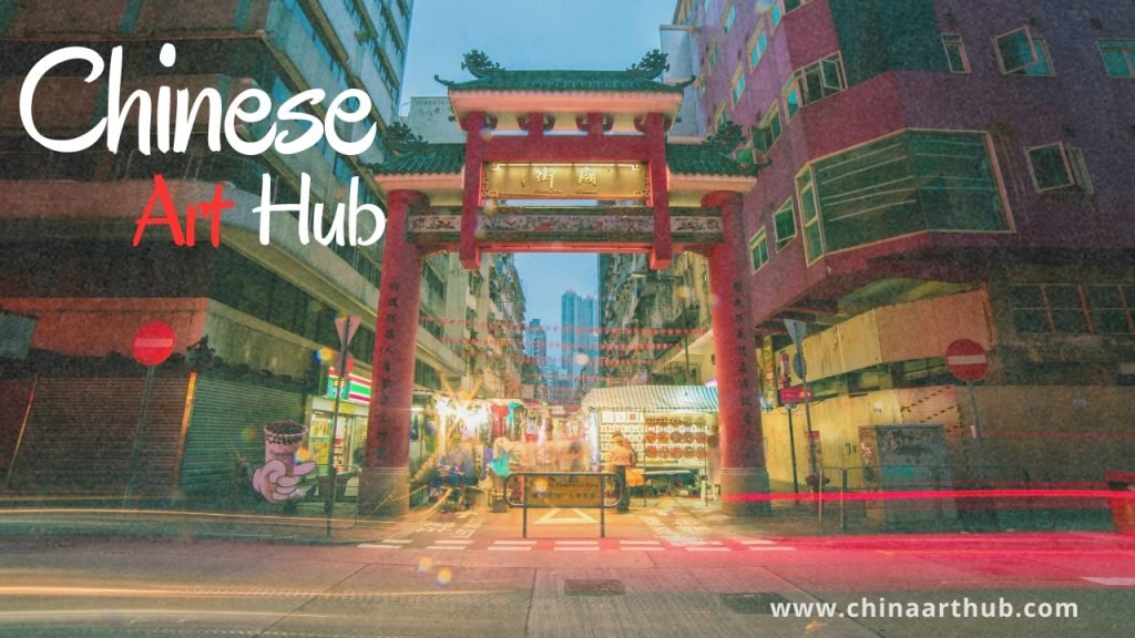 Chinese art hub