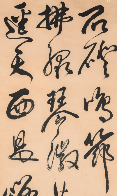 chinese calligraphy history