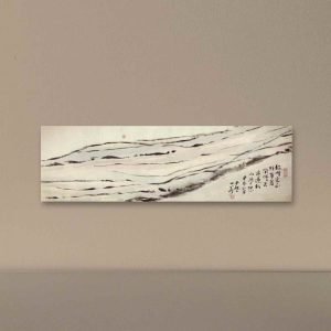 Jin Zhong's  painting:Chasing Dreams-追逐梦想