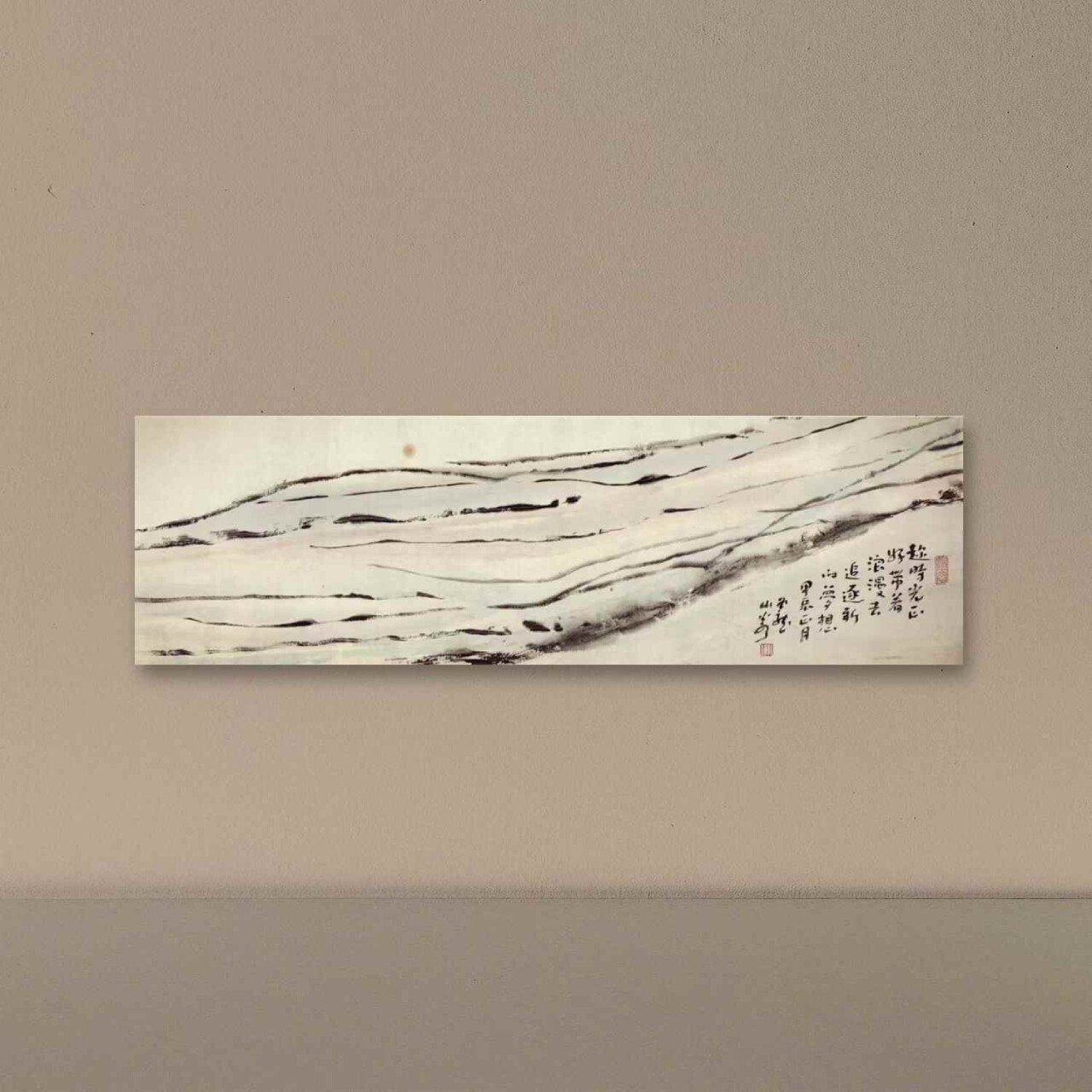 Jin Zhong's painting:Chasing Dreams-追逐梦想