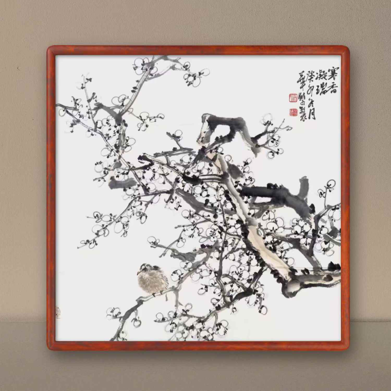 Zhao Huashuang's painting:Cold Fragrance and Tranquil Auspiciousness-寒香宁瑞 - Image 2
