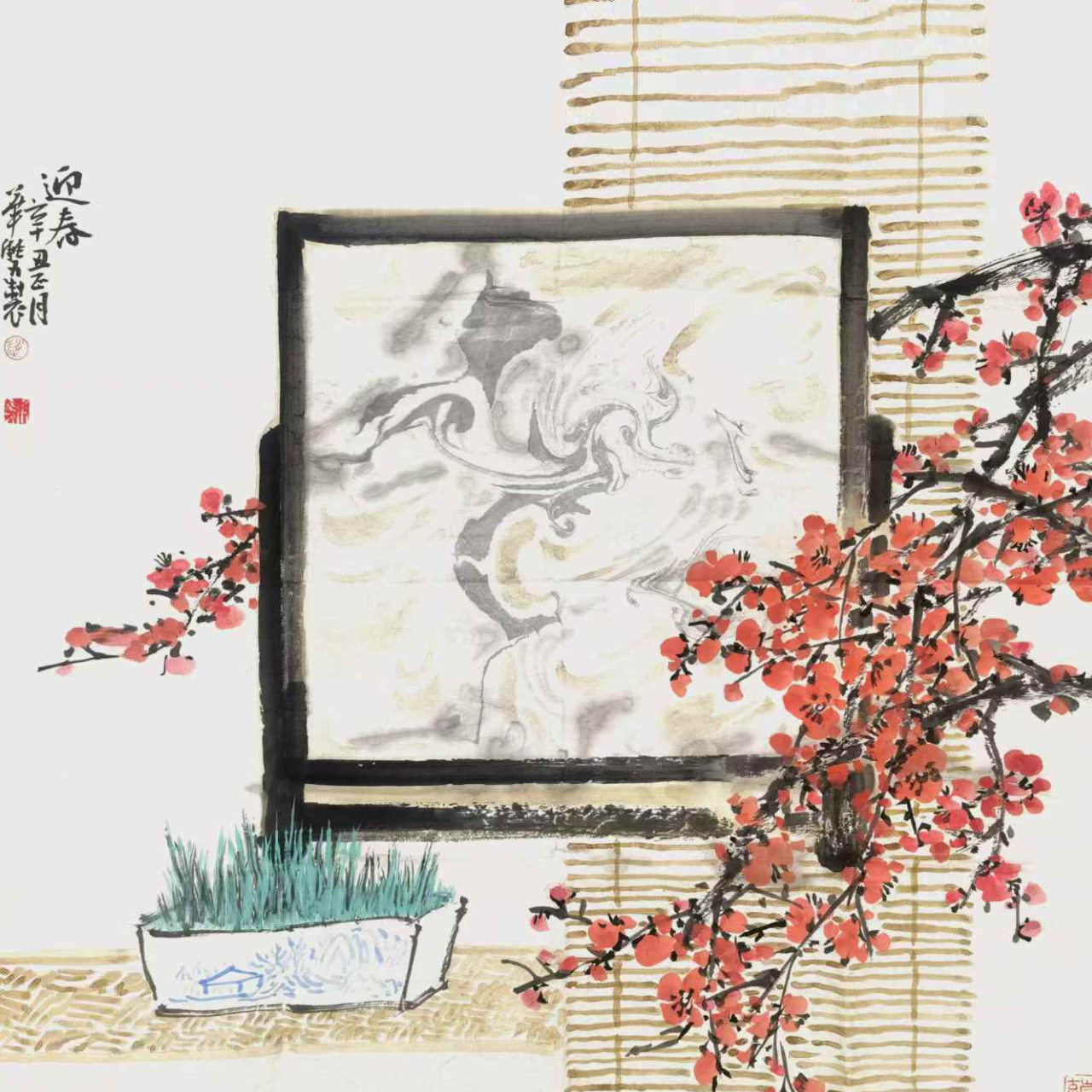 Zhao Huashuang's painting : Welcoming Spring-迎春