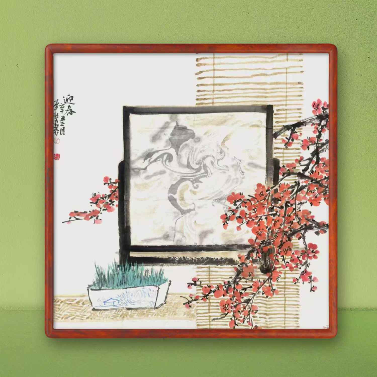 Zhao Huashuang's painting : Welcoming Spring-迎春 - Image 2
