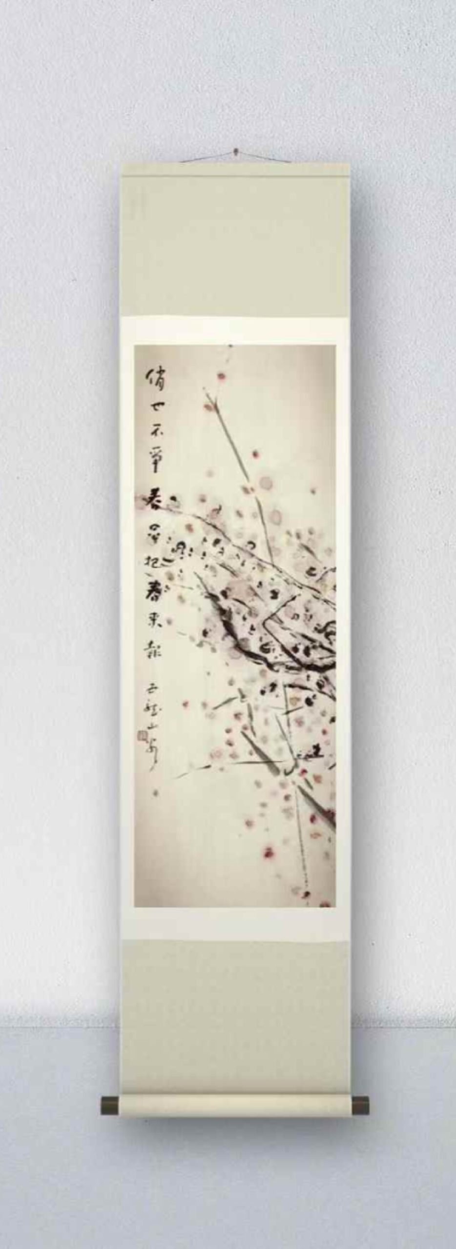 Jin Zhong's painting :Charming Yet Unassuming in Spring-俏也不争春 - Image 2